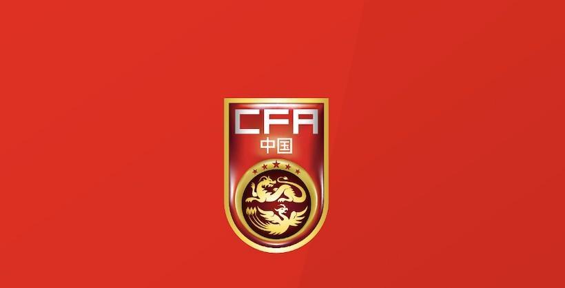 雷竞技赛事-北青：U16国足3月底将参加蒙太古杯，同组对手包括法国、巴西